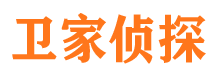 达州市侦探公司